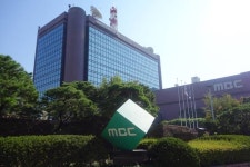 고영주, MBC 여의도 사옥 집요한 매각 강요