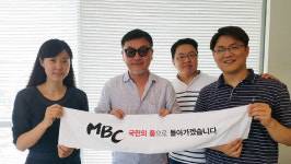 사연 담은 파업소식 디지털로 배달