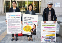 국제신문 구성원, 240일째 “사장 물러나라”