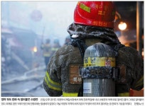 다시 열린 금강산길...남측 선발대 23일 방북
