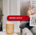 티타임즈 카드뉴스서 사러가기 눌러봤니?