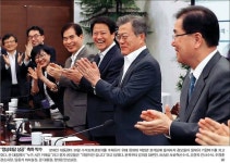 언제쯤 만날 수 있을까…눈물 쏟아진 이산상봉 민원실