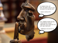 뉴스룸에서 목소리가 사라져버렸다