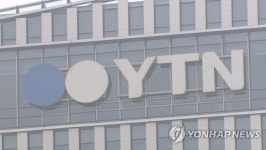 YTN 