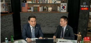 국민일보 노조 