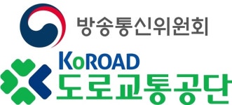 경기방송 후속 사업자 도로교통공단 최고점 받고도 보류, 왜?