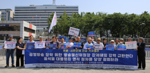 정부, 방통위원장 면직 착수… 한상혁, 행정소송 나서나
