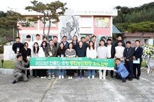 민중항쟁 시초 동학농민혁명 유적지를 가다