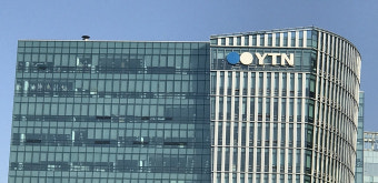 YTN 최대주주 변경승인 집행정지 신청 '기각'