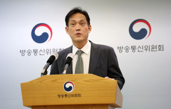 KBS 신임 이사 임명 집행정지 신청… 방통위, 재판부 기피신청