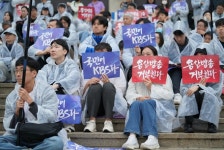 KBS 사장 임명제청 예정일에 KBS본부 총파업 돌입