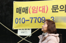 사무실도 없는 주식회사 스포츠서울… 끝까지 싸울 것