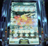 서울대 총학생회장, 성인오락게임업체 현직팀장 겸임