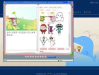 FTTH 우수 서비스·콘텐츠, 상용화 길 열렸다