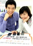 [2008 상반기 IT혁신제품/이동통신] ‘T끼리 온가족 할인제’ (SKT)