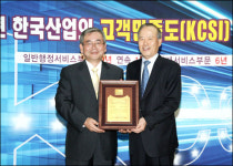 우정본부, 고객만족도 10년 연속 1위 ‘금자탑’