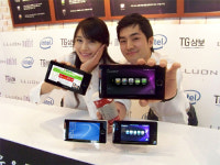 손안의 인터넷 열렸다…삼보, MID 국내 첫 선