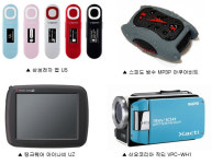 운동하는 당신에게 꼭 맞는 디지털 파트너