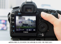 [전문가의 사진 촬영 비법③] DSLR 동영상 촬영 5대 노하우