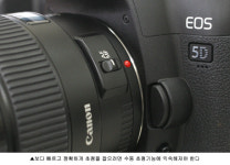 [전문가의 사진 촬영 비법③] DSLR 동영상 촬영 5대 노하우
