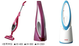 한경희생활과학, 진공청소기 시장 진출