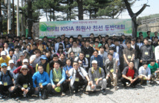 “자연사랑 보안사랑”