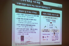 [해설]KT 스마트폰, ‘아이폰’·‘넥서스원’ 투톱 체제로