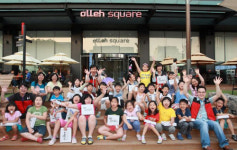 KT, 아동지원 사업 강화