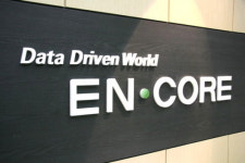 엔코아, 비전 선포 및 CI 변경