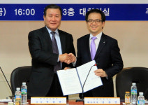 안철수연구소, 명지전문대와 보안 전문인재 양성 협력