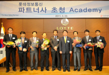 롯데정보통신 오경수 대표, 휴먼네트워크와 IT트렌드 특강 진행