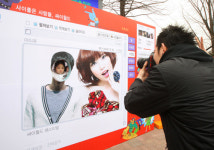 ‘싸이월드 페스티벌’ 성황리 개최