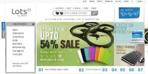 IT 전문 쇼핑몰 ‘라츠’ 女心 유혹 ‘새단장’