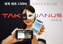 KT테크, 1.5GHz 듀얼코어 스마트폰 ‘테이크 야누스’ 출시