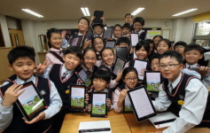 삼성전자, 계성초등학교와 스마트스쿨 시범 사업