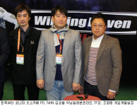[지스타2011] ‘위닝일레븐 온라인’, 저사양 PC사용자도 OK
