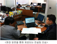 무심코 있다가 SW저작권 단속에 세 번이나…대책 없을까