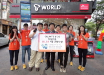 삼성전자 스마트폰 ‘갤럭시S3’ 1호 개통은 누가?