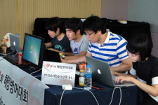 “특명! 원자력발전소를 공격하라”…제9회 해킹방어대회 열려