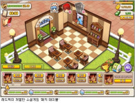 정부 지원사업 장악한 소셜게임…“모바일서 메가트렌드로”