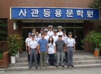 한샘기숙학원 '전문사관반(HS-ODYM)' 개설