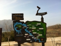 건강한 겨울여행지에 제천 주목