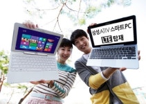 삼성전자, LTE 지원 ‘아티브 스마트 PC’ 선봬