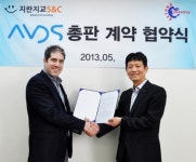 지란지교S&C, 비욘드시큐리티와 AVDS솔루션 총판 계약