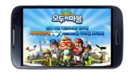 넷마블, ‘모두의마블’ PC·모바일서 쌍끌이 흥행