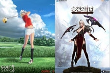 덩치 커진 모바일게임, 하반기 경쟁 본격화