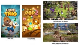 라인, 게임·음악 등 엔터테인먼트 사업 강화