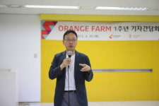 스마일게이트 오렌지팜, ‘조건 없는 창업지원’ 이유 있었네