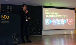 PC게임 플랫폼 ‘스팀’, 블루오션?…넥슨 도전기 들어보니