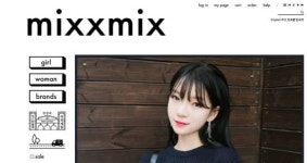 믹스엑스믹스가 해외 배송비 8000만원 아낄 수 있었던 비결은